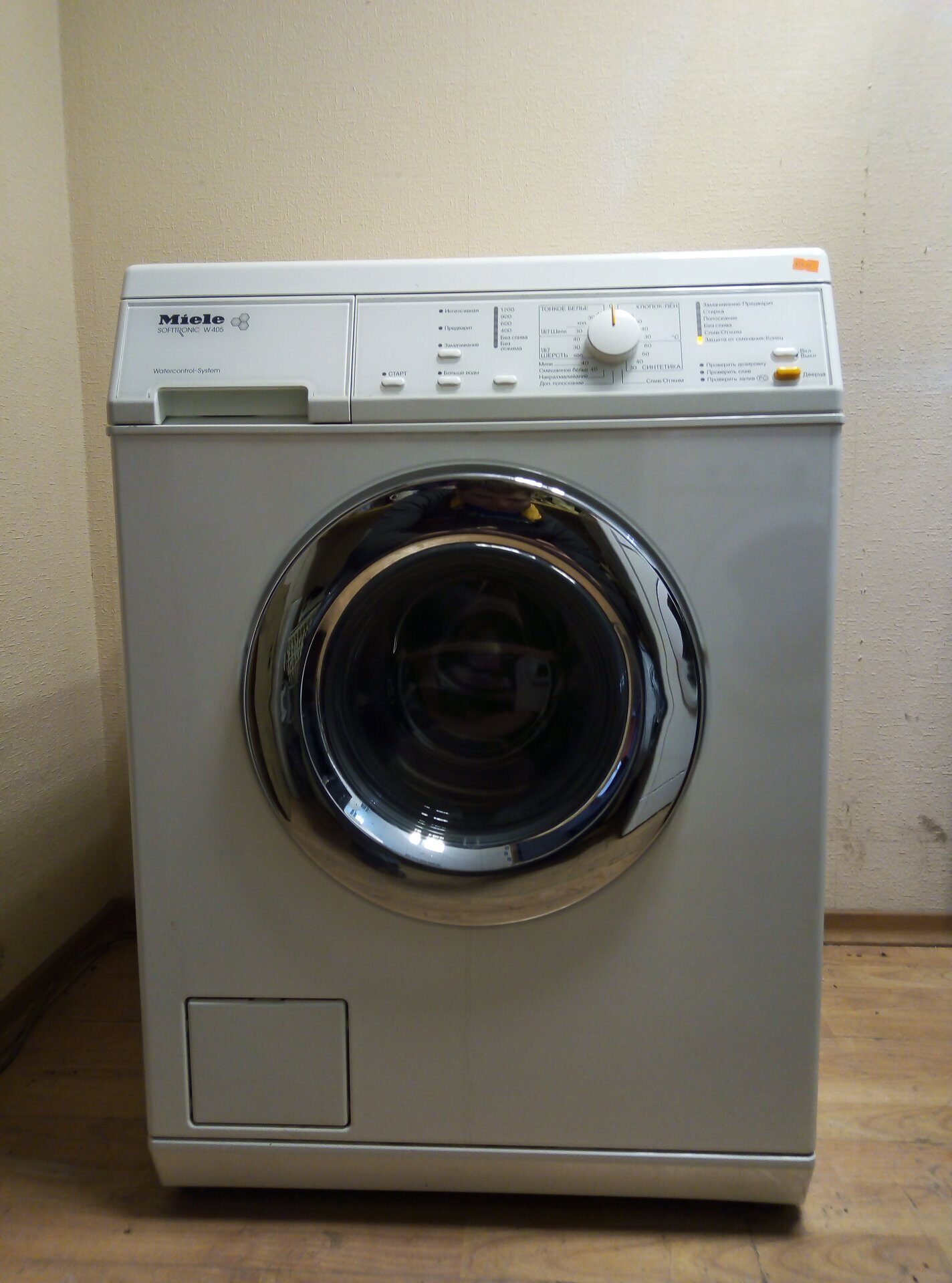 Стиральная машина Miele W 405 SB